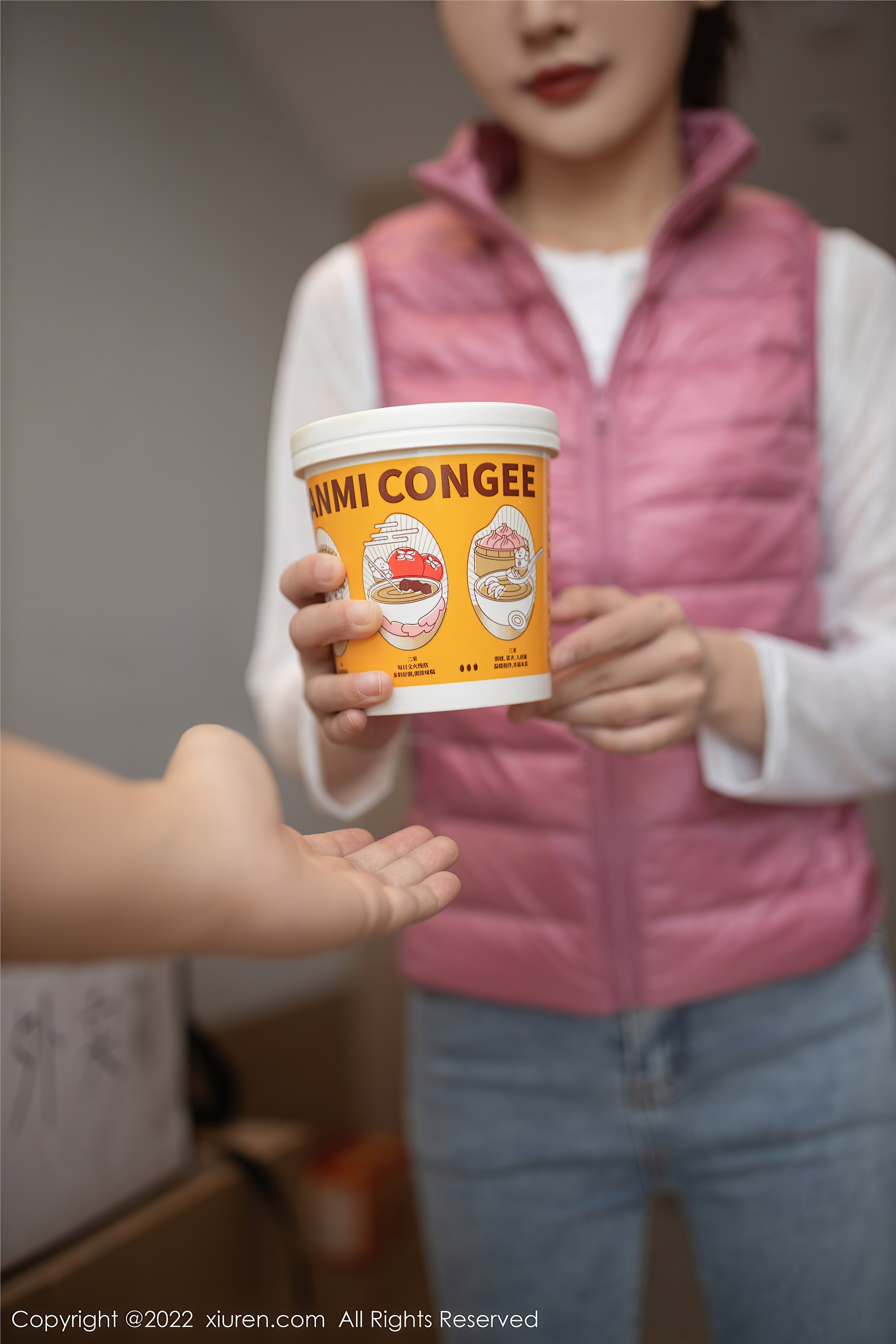 Xiuren秀人网 2022.01.20 NO.4493 陆萱萱